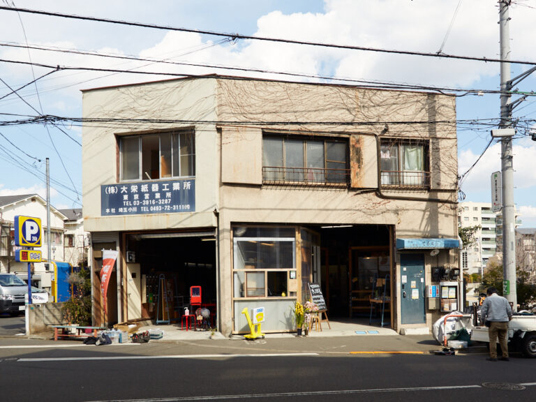 上池袋にある山田荘+くすのき荘の外観